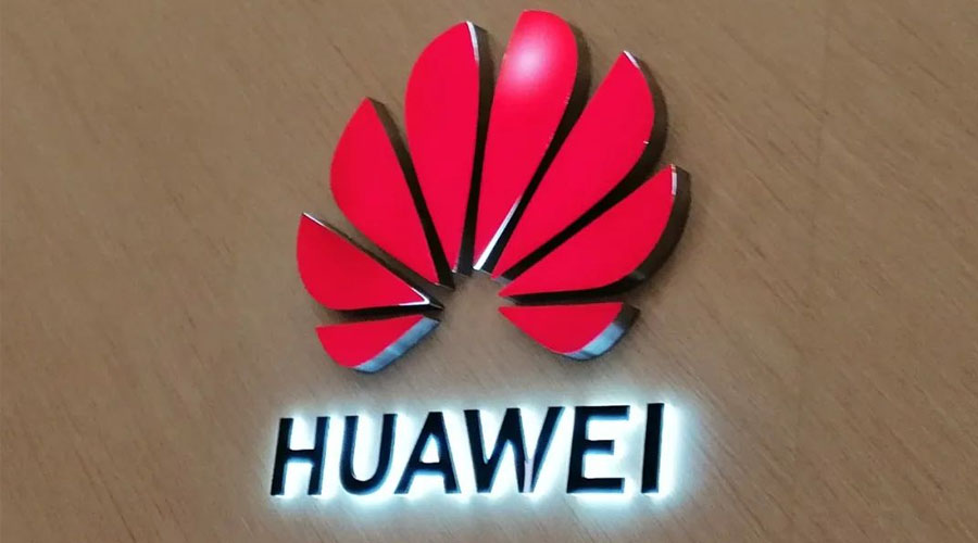华为公司